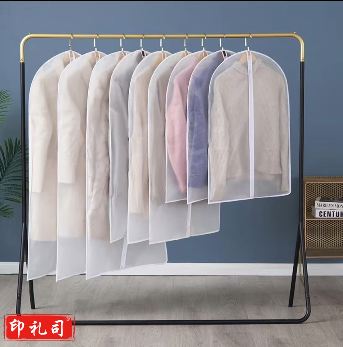 透明衣服防尘罩  (60*100) 衣服外套防尘袋西服西装衣物大衣羽绒服加厚衣罩可水洗挂衣袋防尘套衣架保护罩收纳袋子