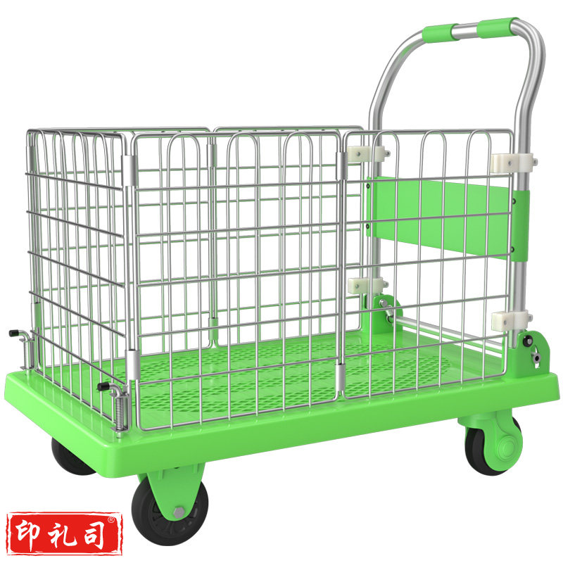 顺和手推车搬货车搬运车围栏网架车小拉车平板车折叠小推车两用全折叠