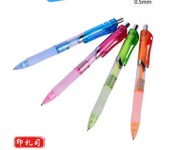 晨光(M&amp;G)自动铅笔可爱卡通活动铅笔中小学生写字绘画考试铅笔糖果色 0.5MM