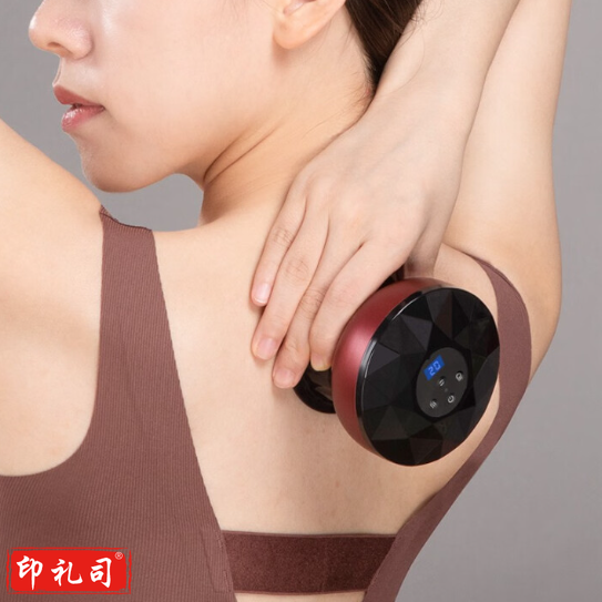 荣事达RSD-PK201XR智能拔罐按摩仪 智能定时开关