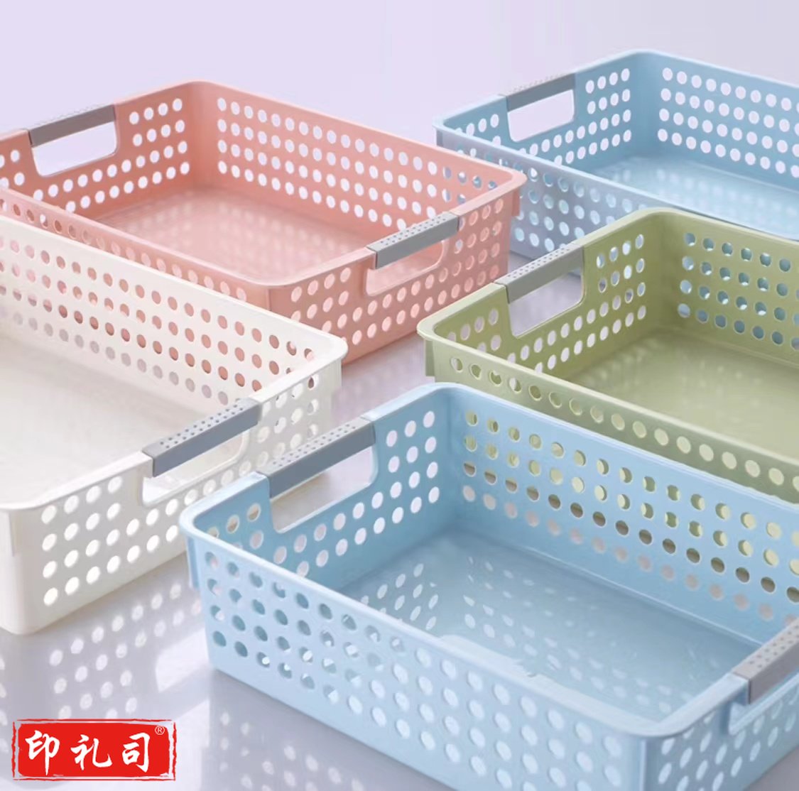 新款长方形塑料A4文件篮子办公室收纳篮置物篮塑料框子玩具筐 小号