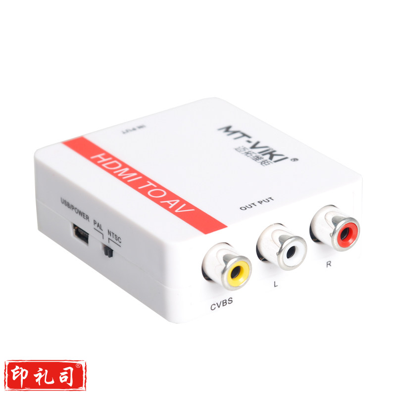 迈拓维矩 MT-H-AV03 HDMI转莲花视频高清1080P音视频转换器红白