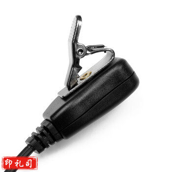 科立捷(KOLEEJ) 国通对讲机耳机 k头通用 适用于海能达/摩托罗拉/建伍/泉盛/北峰/万华/宝峰TYT好易通