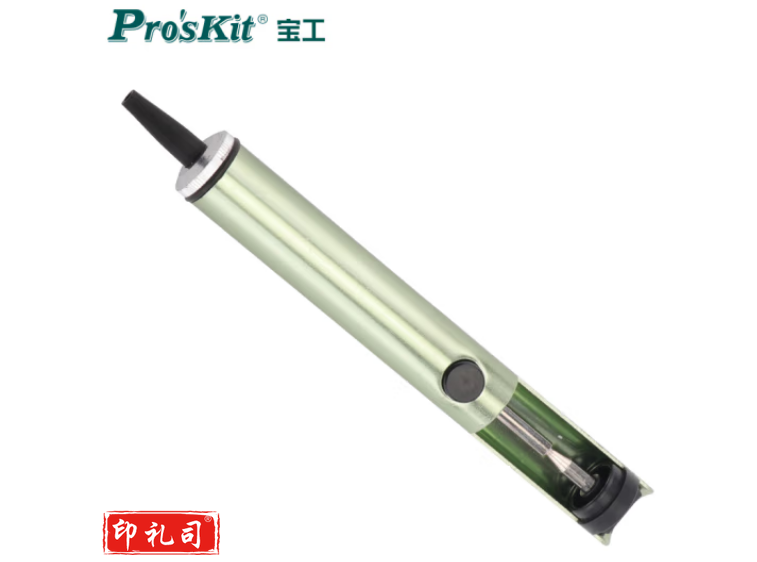 宝工(Pro\'skit)8PK-366D 防静电单手铝体吸锡器(163mm)