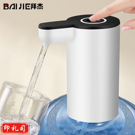 拜杰(Baijie)桶装水抽水器电动抽水器桶装水饮水机抽水泵纯净水桶压水器自动上水器吸水器出水器 YC03白色