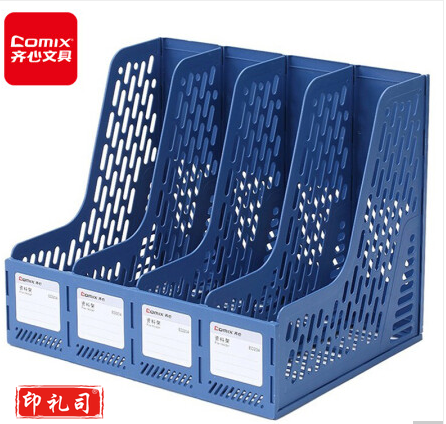 齐心(Comix)四联镂空桌面文件框 四栏带标签稳固文件栏/文件筐/资料框 办公用品 326*255*265 蓝 ED204     WLSZ02121714285609