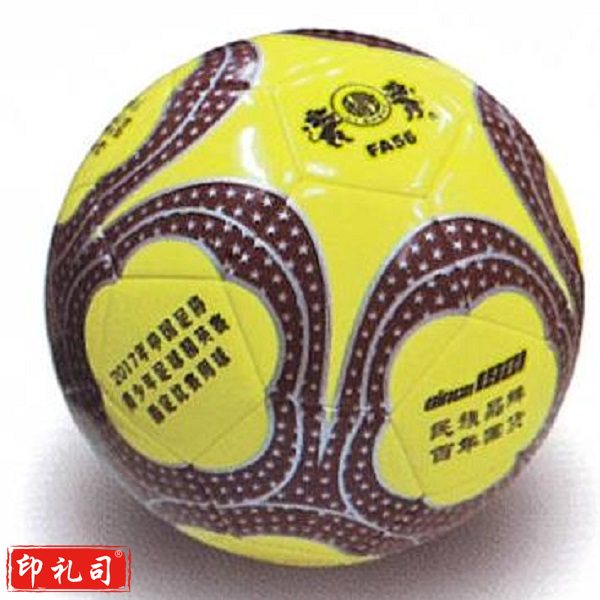南华利生 足球 FA56 5#