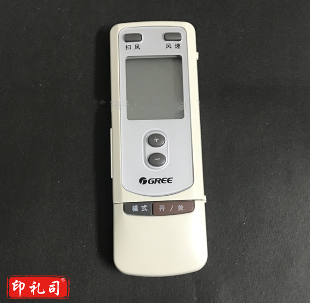 空调遥控器适用格力空调 柜机 风管机 天花机 遥控器 ZY502A 30505002