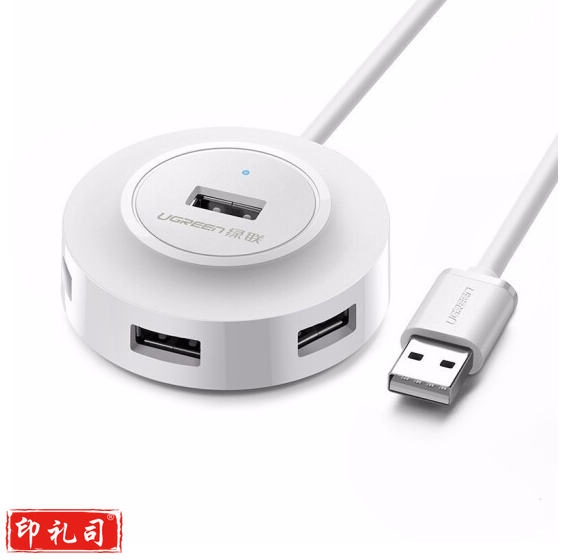 绿联(UGREEN)20270 USB分线器2.0  4口HUB集线器扩展坞转换器 1米