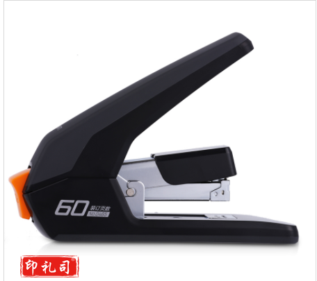 得力 0465 省力订书机(黑)可装订2-60页