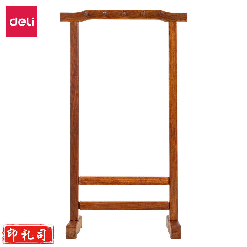 得力74327毛笔架(棕色)