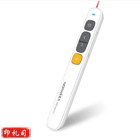 诺为 N29 激光笔 翻页笔100米遥控360°控制红光白色