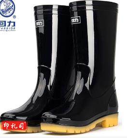 回力雨鞋男士高筒防水雨鞋户外雨靴套鞋 HXL807 黑色中筒 42码