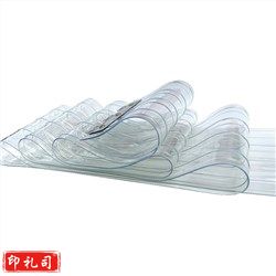 巨联(JULIAN) 水晶板门帘子  软门帘 90/平米