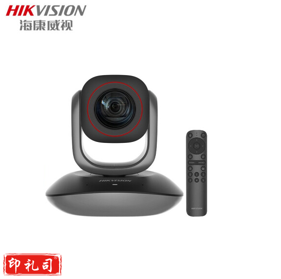 海康威视(HIKVISION) 电脑直播摄像头 4K超清直播摄像头