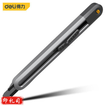 得力(deli)国民家居home系列自锁美工刀壁纸刀裁纸刀地毯刀9mm德国设计 HT4009