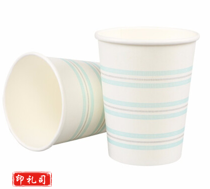 得力(deli)一次性纸杯 加厚型中大号纸杯子50只装办公家用纸杯 19203