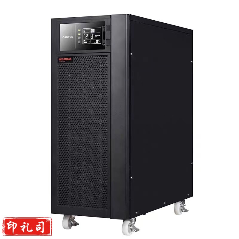 山特(SANTAK) 山特C6K ups不间断电源在线式稳压