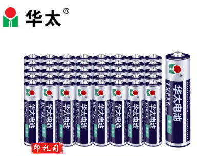 华太 5号电池五号碳性电池5号AA电池 1粒装