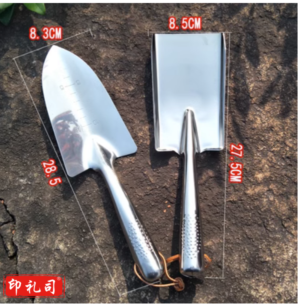 不锈钢花铲小铲子园艺工具尖铲平头铲套装