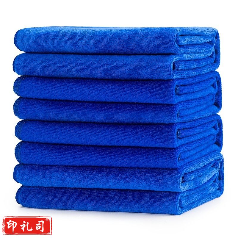 抹布加厚1条装30*70CM洗车擦车物业抹布厨房抹布不掉毛毛巾