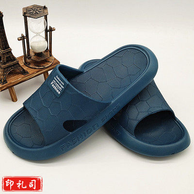 巨联  舒适拖鞋  拖鞋 轻底耐磨 防滑拖鞋 舒适拖鞋 颜色备注