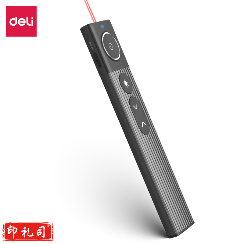 得力50685数码翻页笔(支)