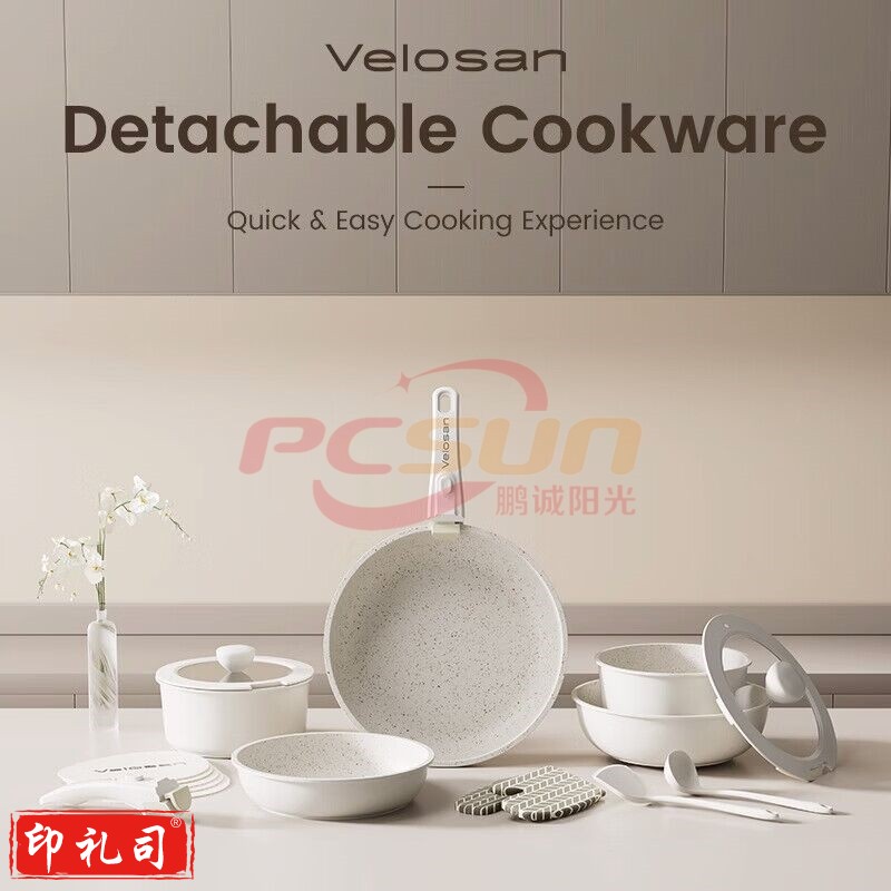 6月上新温仑山鹅卵石不粘锅炒锅不粘锅炒菜锅可拆卸手柄锅具套装麦饭石不粘锅 奶油白18件套