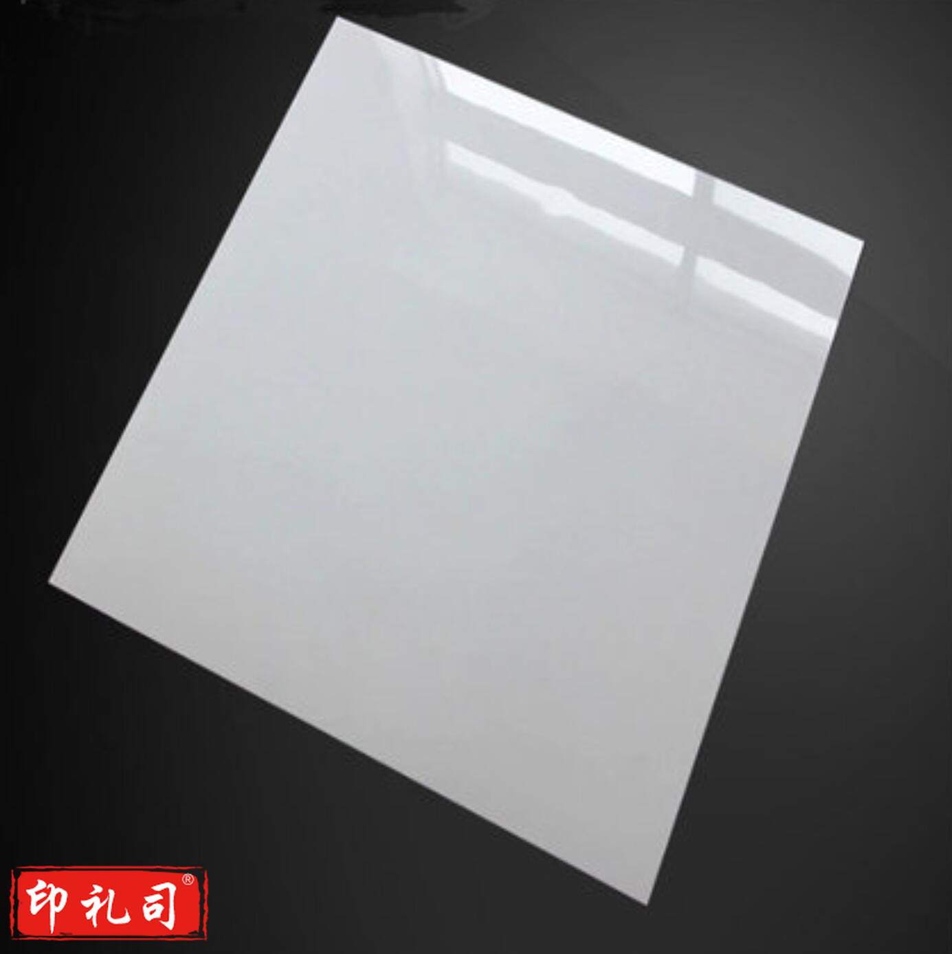 巨联(JULIAN) 抛釉通体抛光瓷砖亮光600x600纯白色客厅卧室地砖 (防滑地砖) 6片/箱