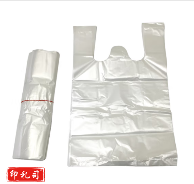 手提式白色塑料袋食品袋方便袋25*40  100个/包