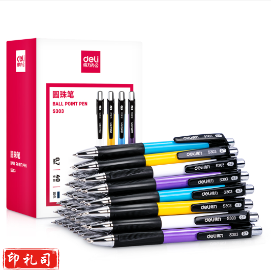 得力S303圆珠笔0.7mm子弹头(蓝)(支)