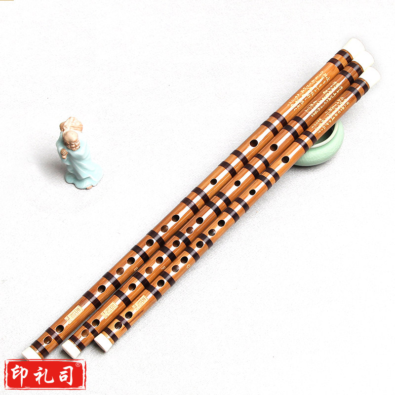 云雅棕色一节F调笛子民族管弦乐横笛专业演奏笛 零基础初学入门竹笛子