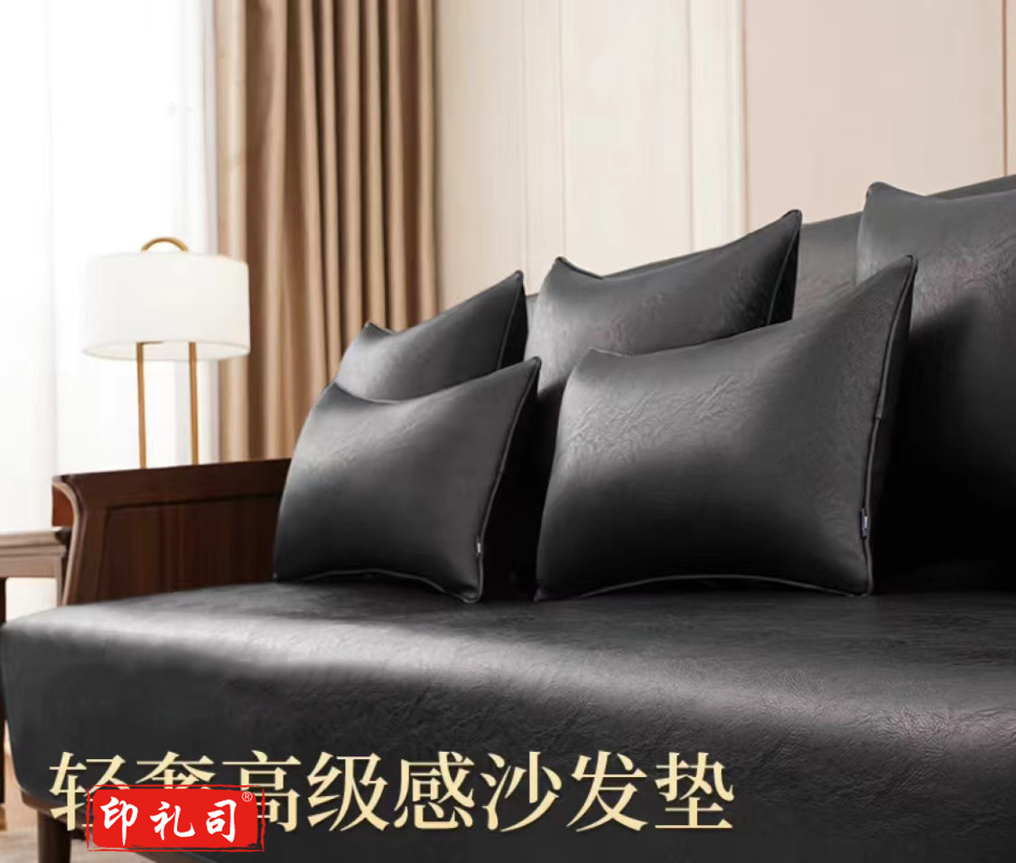 新中式防水皮革沙发垫 实木防滑坐垫 现代简约沙发垫 全盖防滑木沙发坐垫子  黑色90*140cm