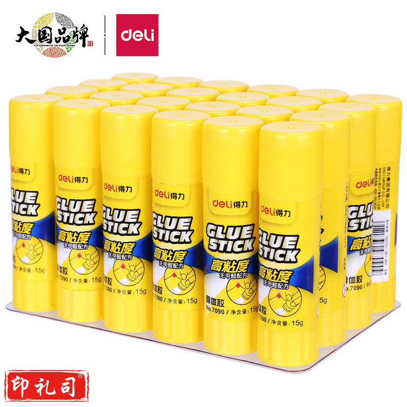 得力(deli)27050 15g高粘度PVP固体胶 24支/盒(盒)