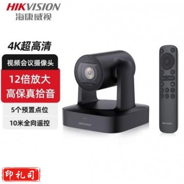海康威视 视频会议摄像头 4K高清自动变焦 遥控云台远程视频会议办公 V158会议摄像头 4K超高清 12倍变焦