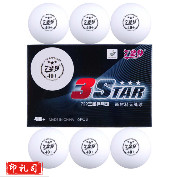 729 乒乓球三星 新材料40+ 专业比赛用3星无缝球 白色 6个/盒