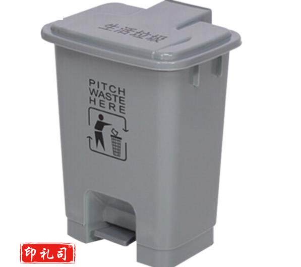 冰禹 BYlf-1017脚踏式塑料灰色垃圾桶 办公室生活废物垃圾桶带盖户外 灰色20L脚踏款
