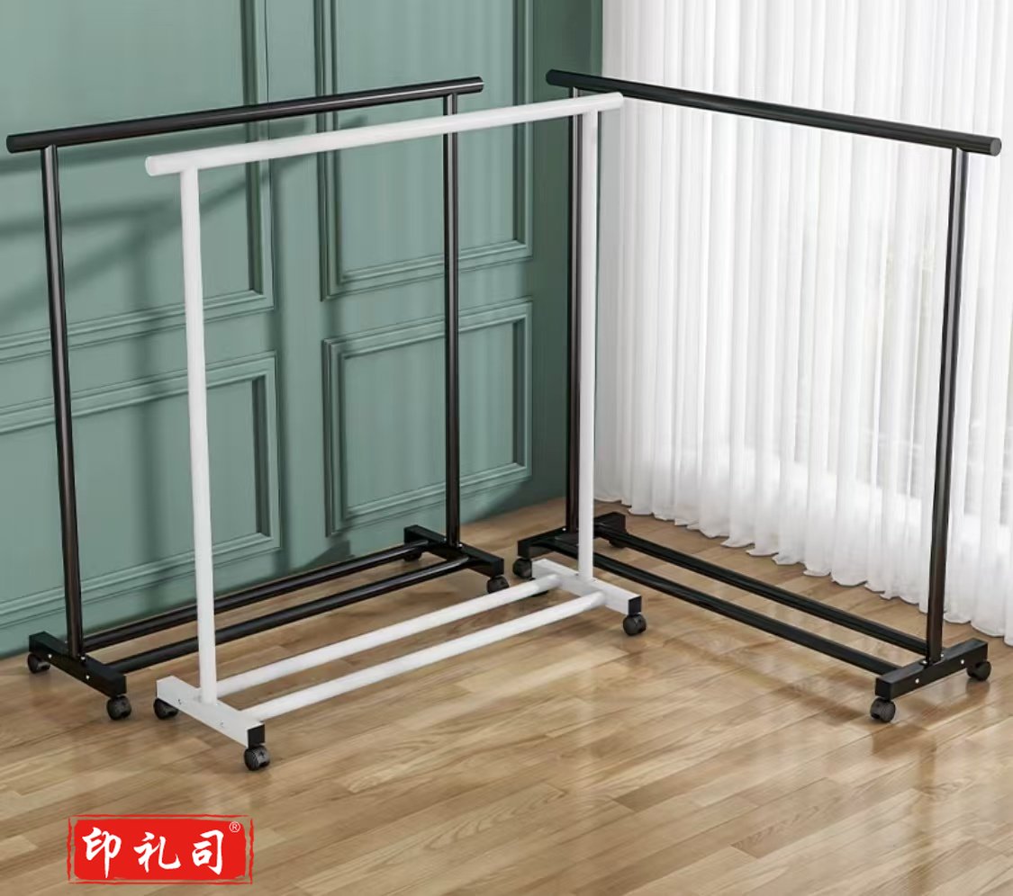 晾衣架落地带轮款 卧室折叠凉衣 单杆秋冬加厚防风款 长1.5米(带轮款))