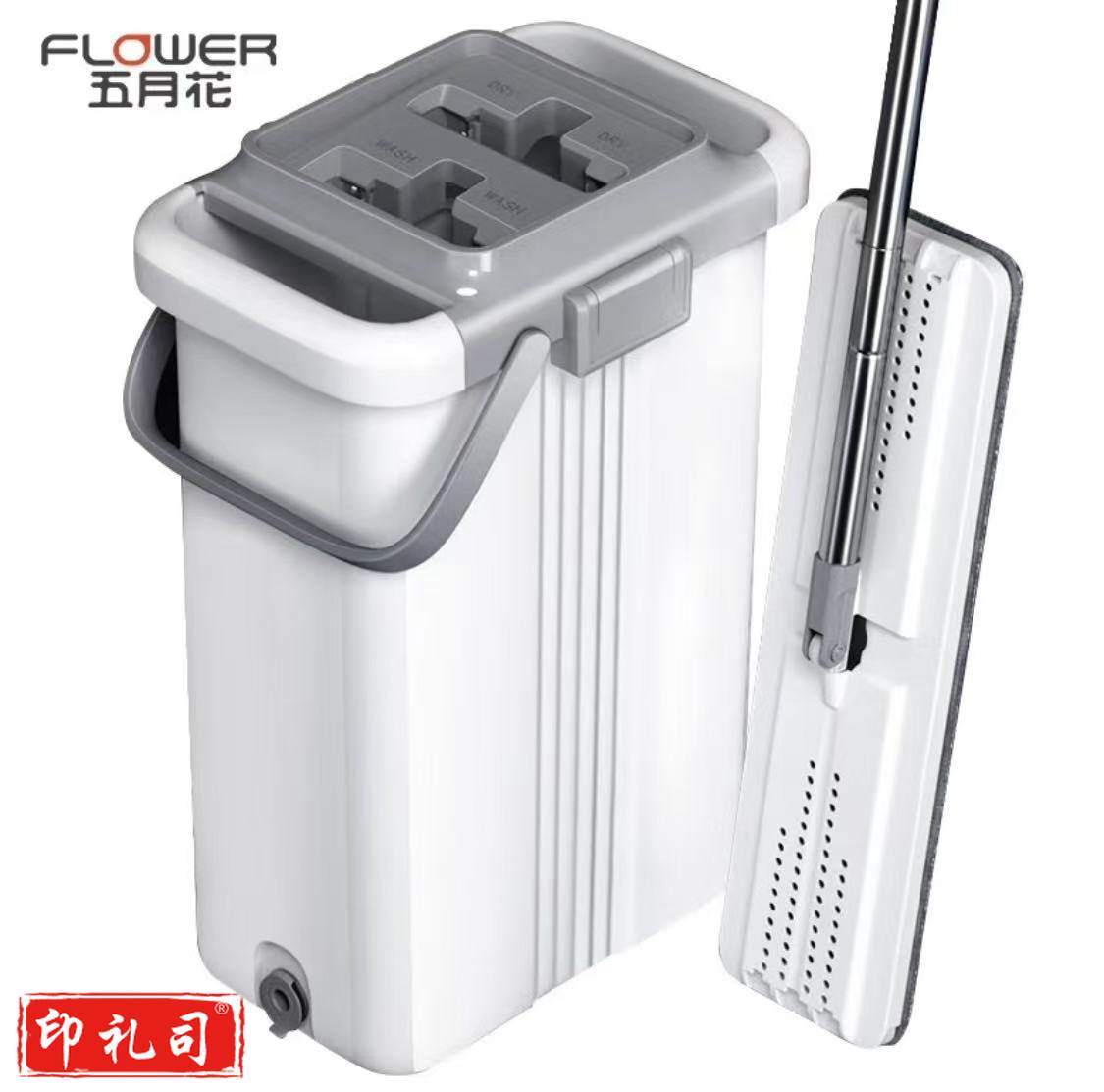 五月花 拖把 特大号45cm刮刮桶免手洗拖把 干湿两用平板拖布 家用墩布网红懒人拖地神器 1拖把2配布