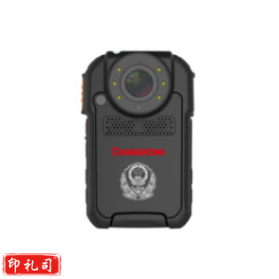 长虹 DSJ-Q5 4G执法记录仪