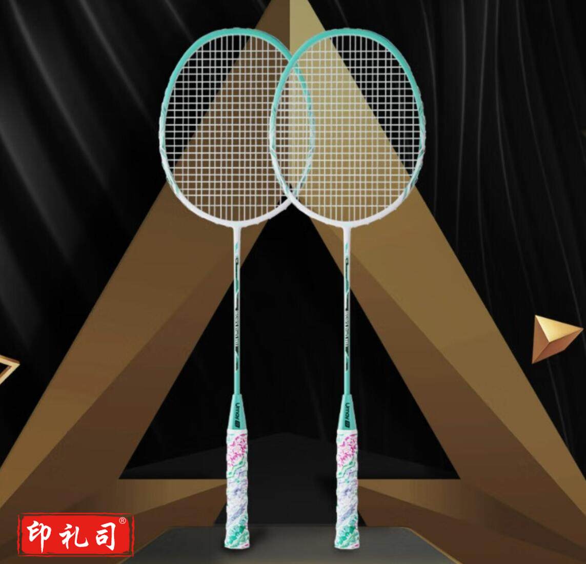 鹰牌 碳素训练羽毛球拍(颜色随机)包括拉线手胶