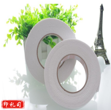 泡沫海绵双面胶 4.8CM双面胶带厚双面胶 单卷