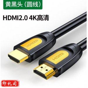 绿联10170 HDMI线 HD101 工程级4K数字高清线 3D视频线 黄黑头 10米