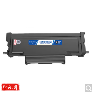 盈佳TL-463H 硒鼓粉盒 黑色 带芯片 适用于奔图PANTUM P3301DN 打印量3000页