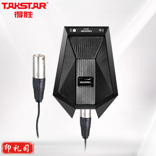 得胜(TAKSTAR)BM-621界面麦克风 会议教学桌面语音专业录音麦克风电容话筒