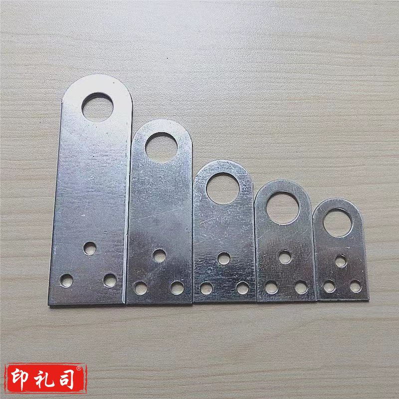 老式锁扣门鼻子防盗门焊接铁片锁扣 90平门鼻