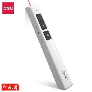 得力 2802P翻页激光笔 2802P 红光 100m 使用7号电池 中国 白色