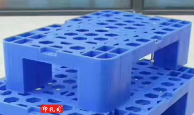 塑料托盘叉车托盘仓库货物防潮托盘平板四脚垫板600*400*120mm