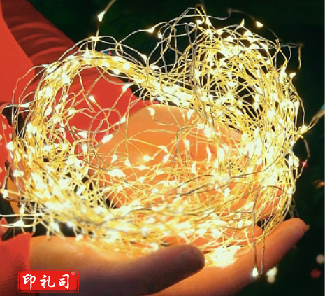 装饰串灯灯带闪灯礼物花束彩灯气球