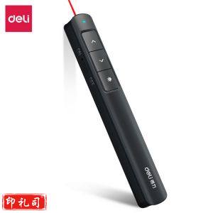 得力 2808P 激光投影笔 PPT翻页笔 无线演示器 黑色2808P